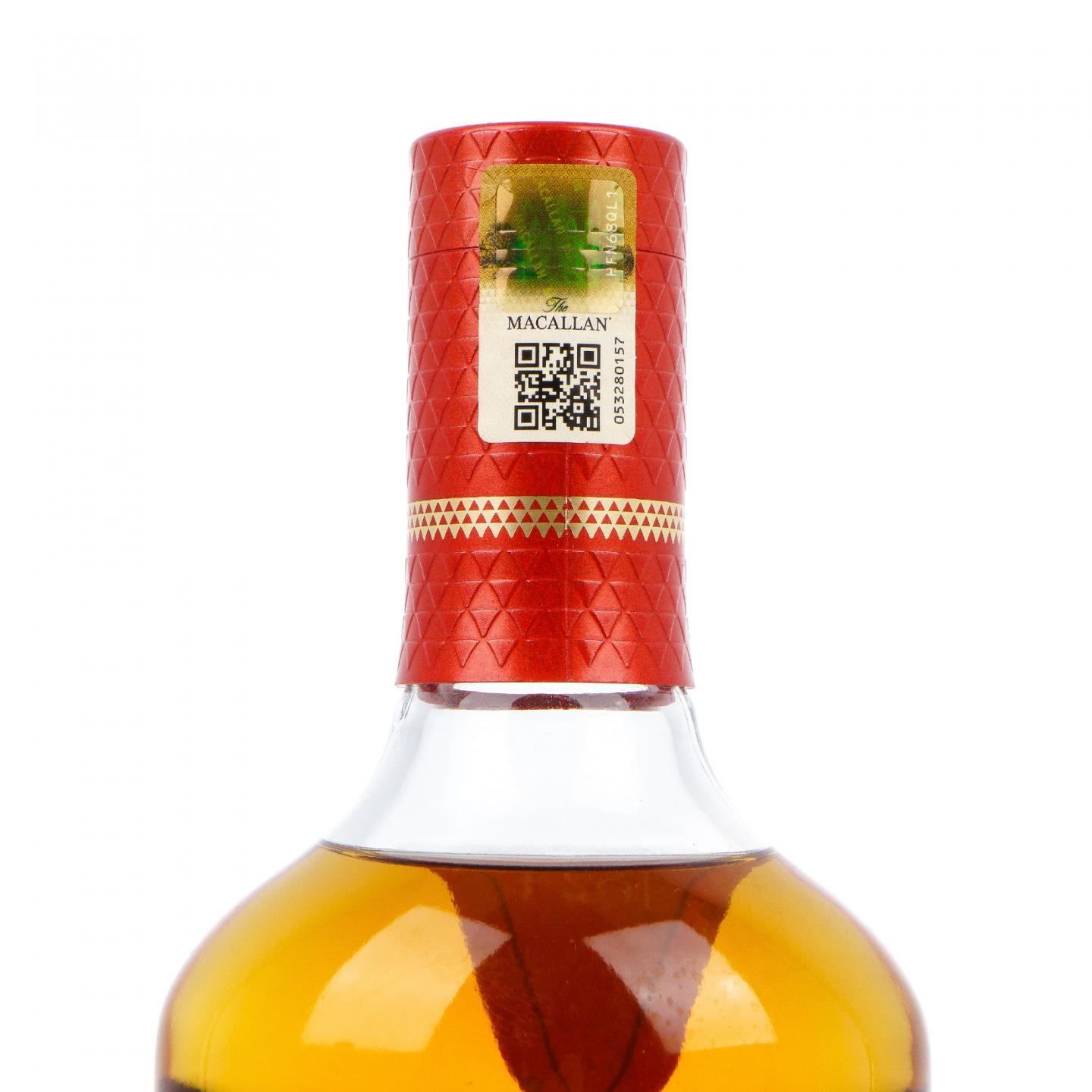 【附X光图】Macallan 麦卡伦 2021版 A Night on Earth In Scotland 行货