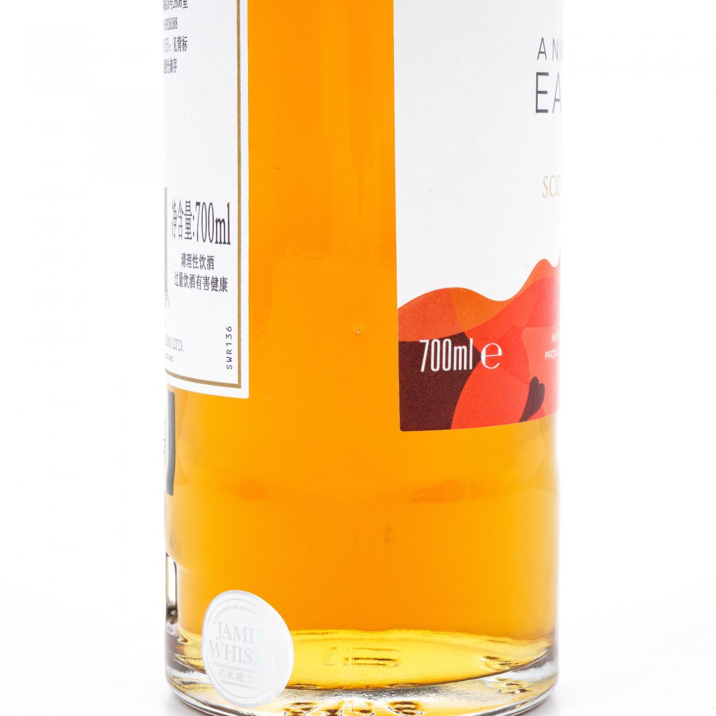 【附X光图】Macallan 麦卡伦 2021版 A Night on Earth In Scotland 行货