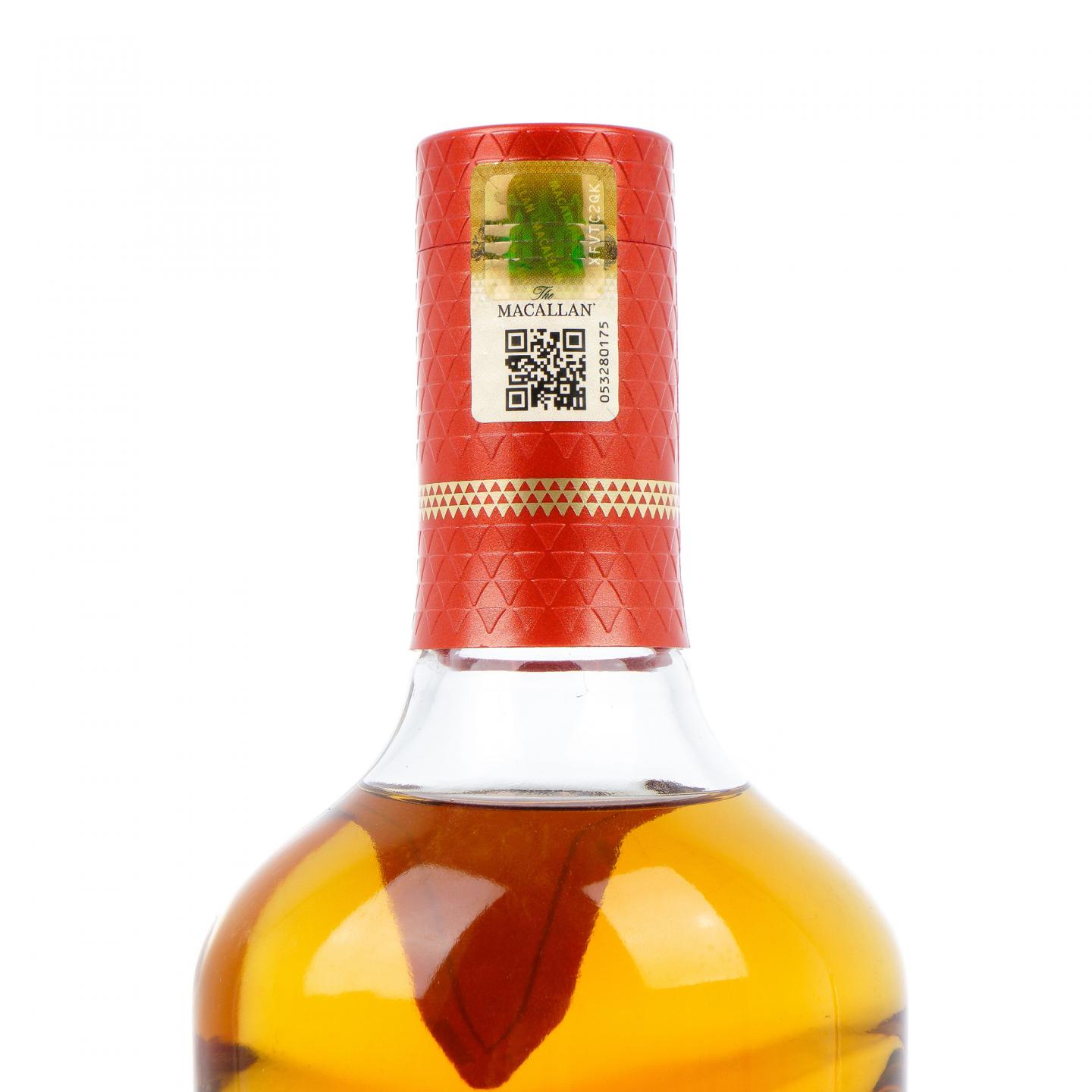 【附X光图】Macallan 麦卡伦 2021版 A Night on Earth In Scotland 行货 40%Vol.