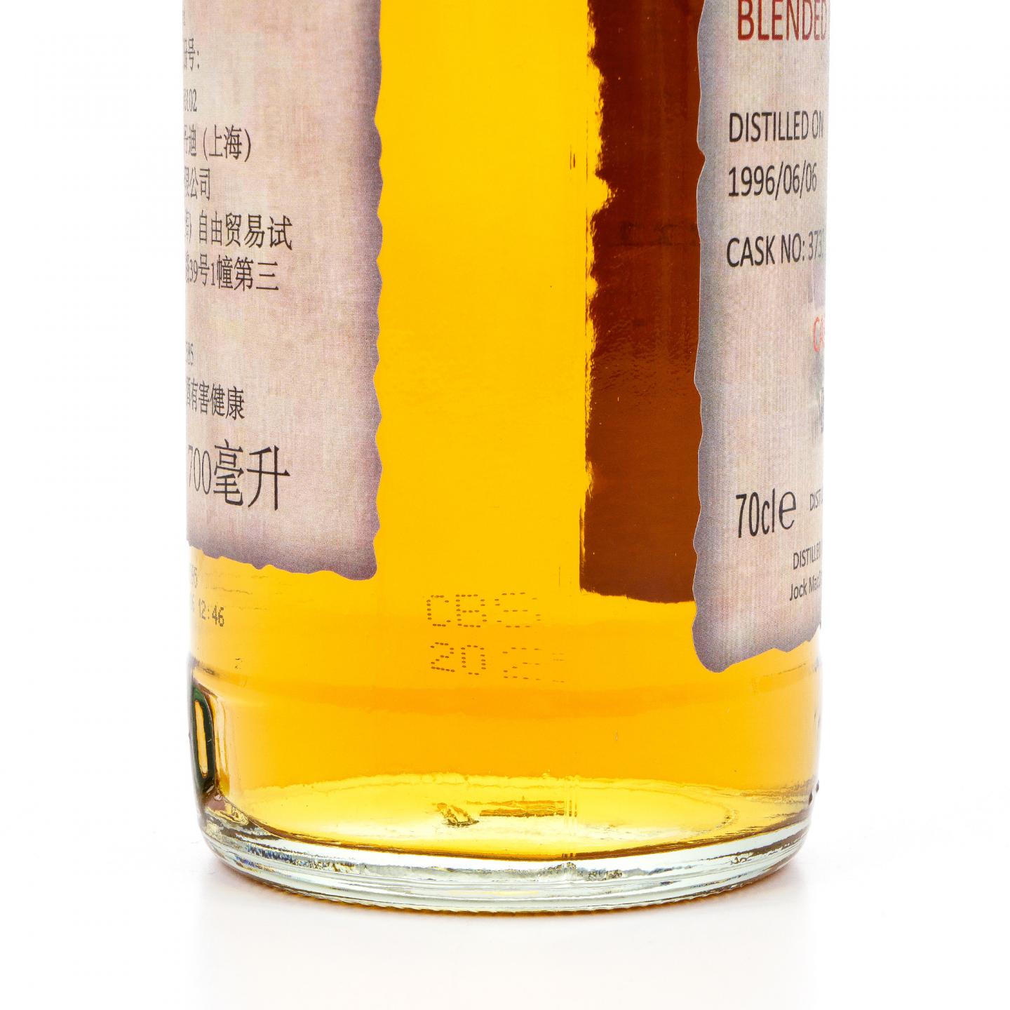Burnside 1996-2025 百富汤匙桶#3732 Whiskyluxe 桶强