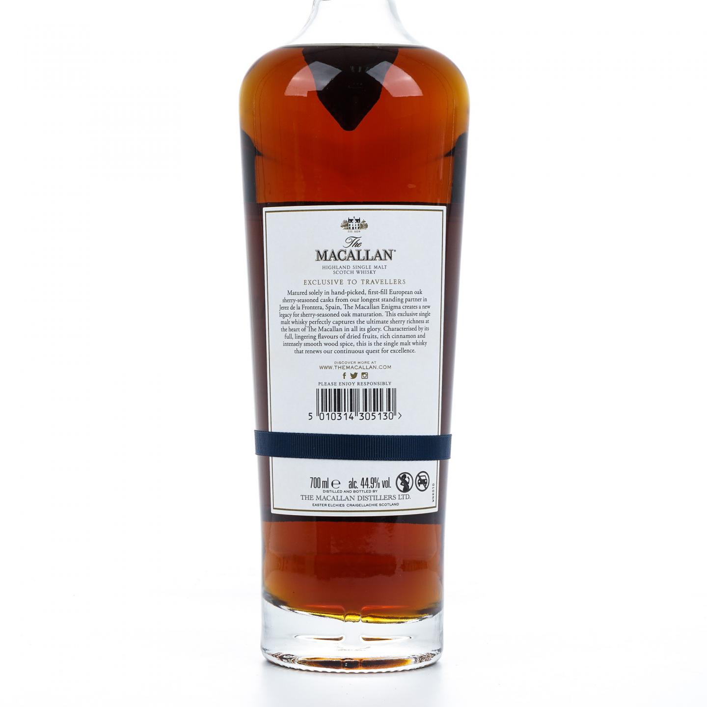 【附X光图】Macallan 麦卡伦 Enigma 湛蓝 探索系列