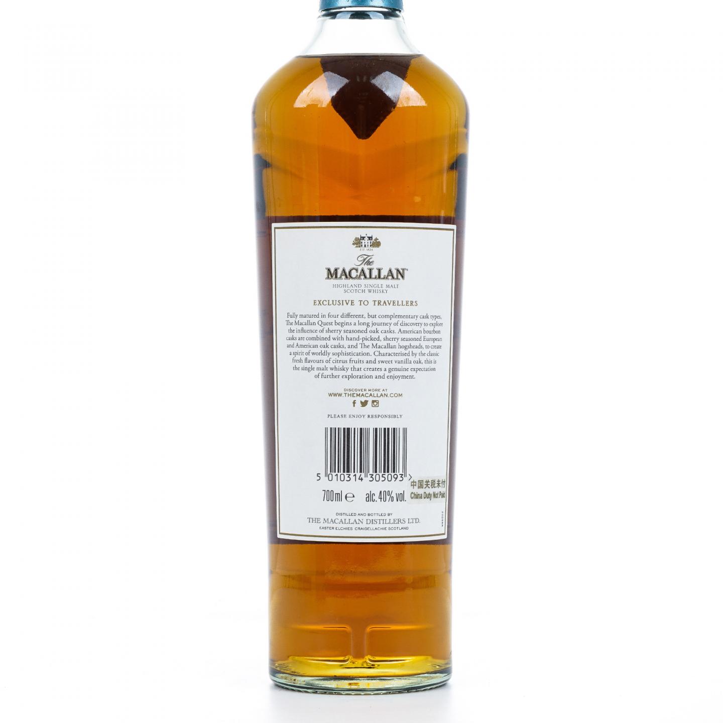 【附X光图】Macallan 麦卡伦 Quest Collection系列 蓝天 700ML