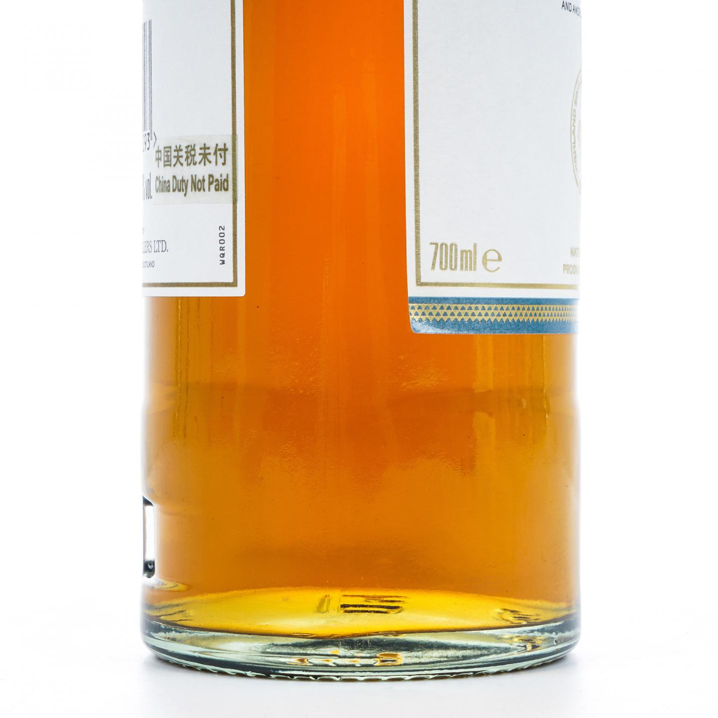 【附X光图】Macallan 麦卡伦 Quest Collection系列 蓝天 700ML