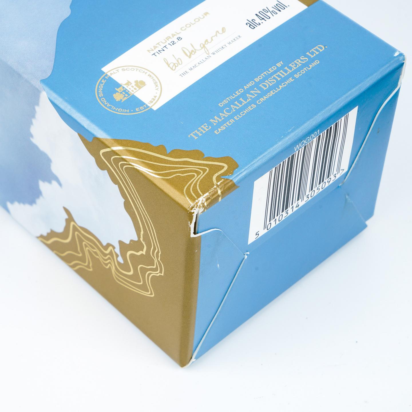 【附X光图】Macallan 麦卡伦 Quest Collection系列 蓝天 700ML