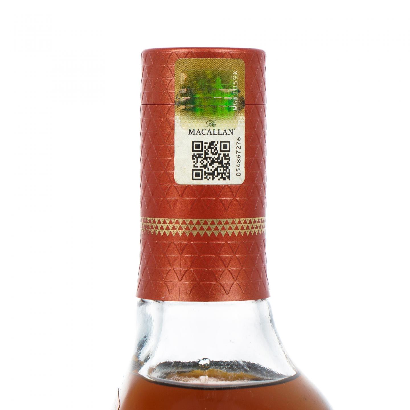 【附X光图】Macallan 麦卡伦 RICH CACAO 和谐系列 首款 行货