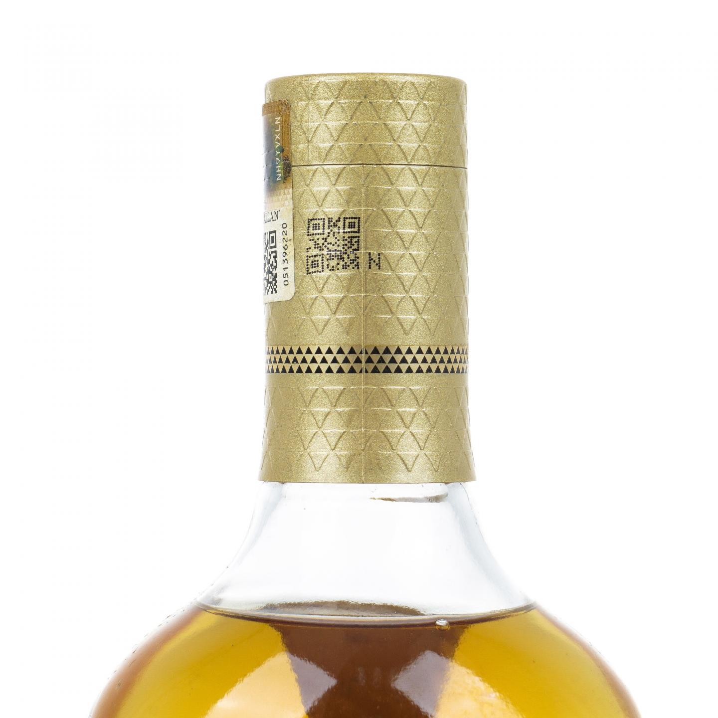 【附X光图】Macallan 麦卡伦 2021 灿金 双桶 行货