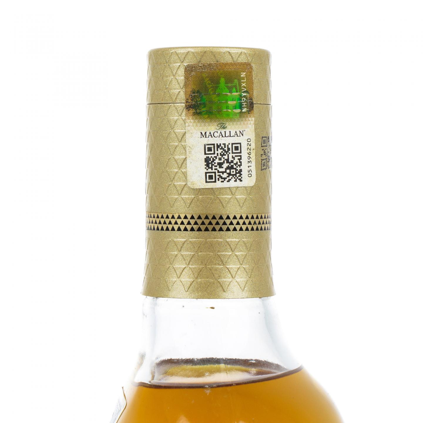 【附X光图】Macallan 麦卡伦 2021 灿金 双桶 行货