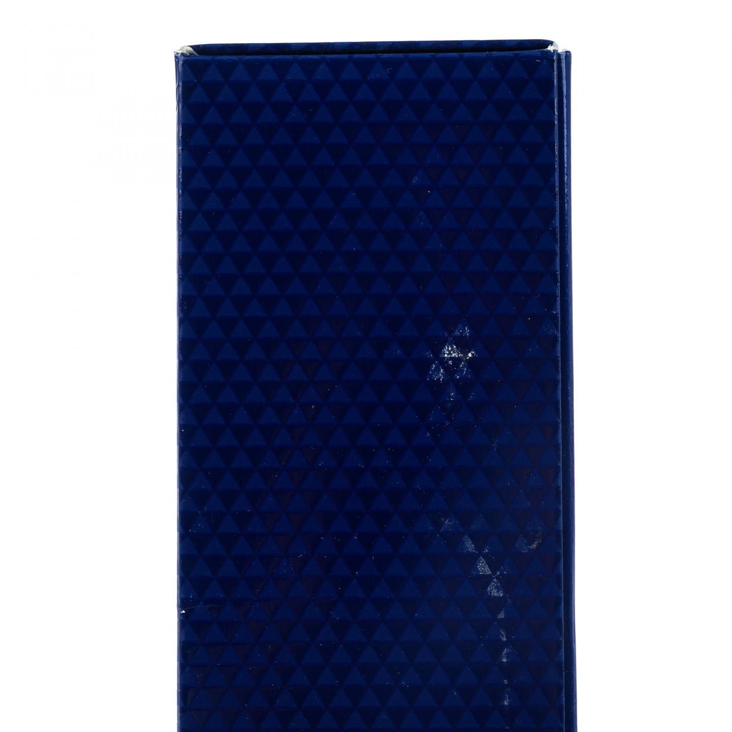 【附X光图】Macallan 麦卡伦 2021 灿金 双桶 行货