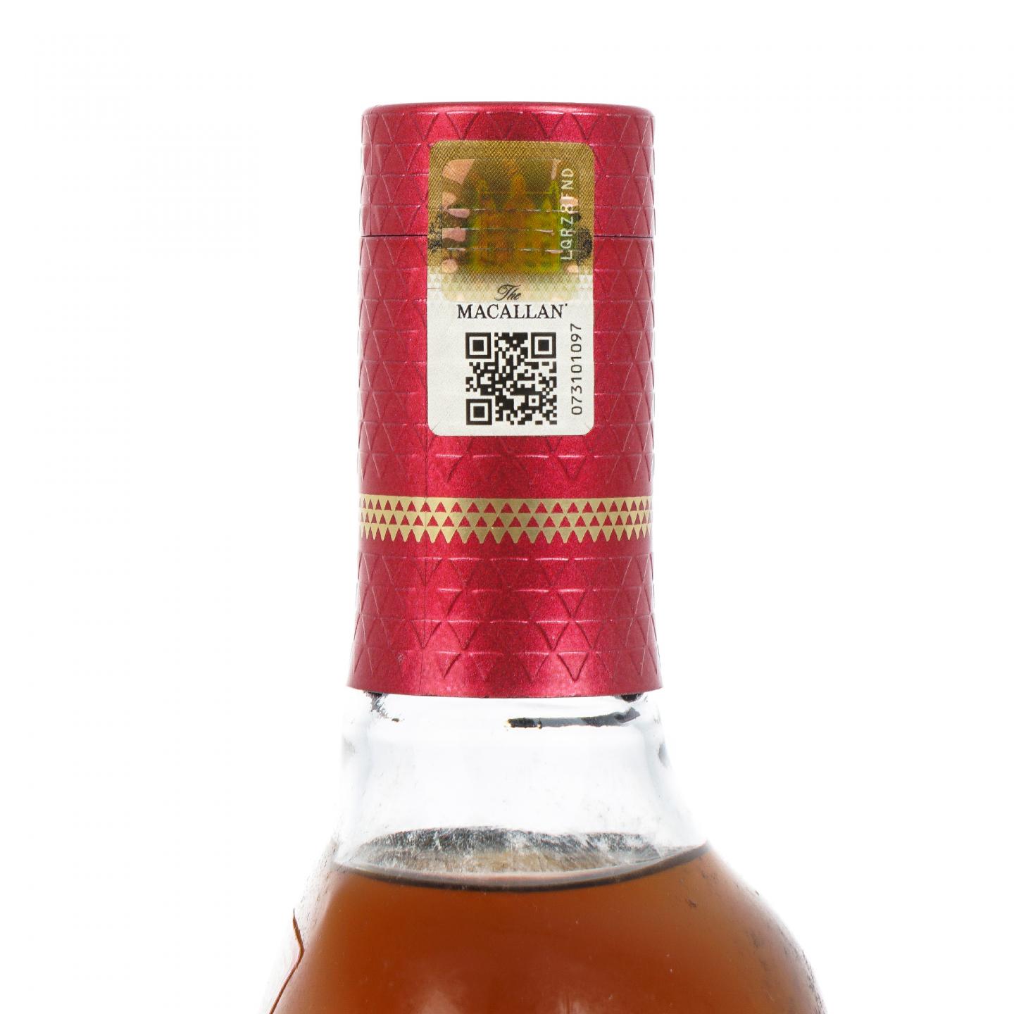 【附X光图】Macallan 麦卡伦 2022 臻味不凡系列 INTENSE ARABICA 行货