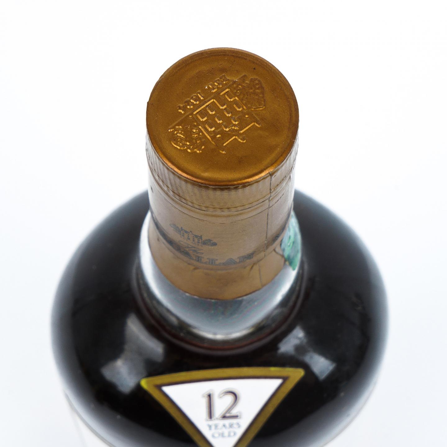 Macallan 麦卡伦 12年 雪莉桶 700ML 行货