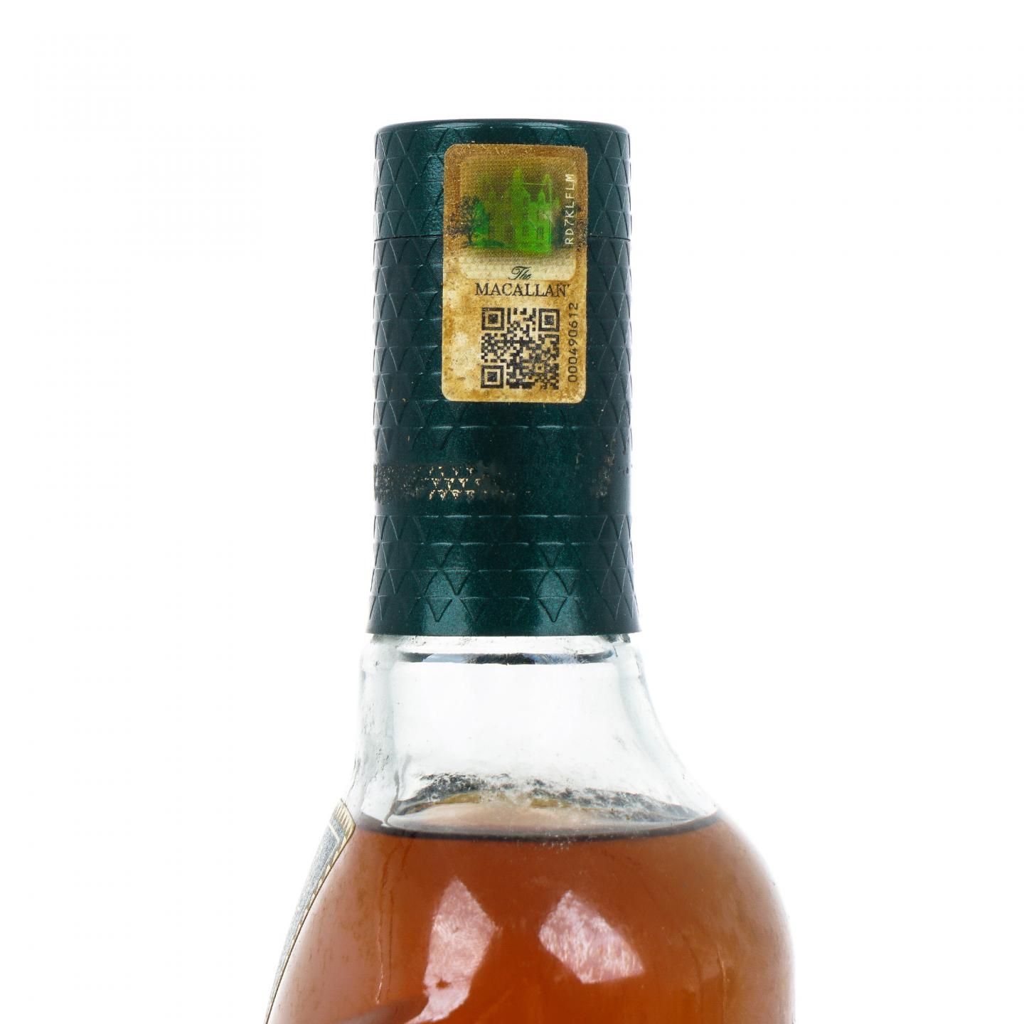 【附X光图】Macallan 麦卡伦 Lumina 探索系列