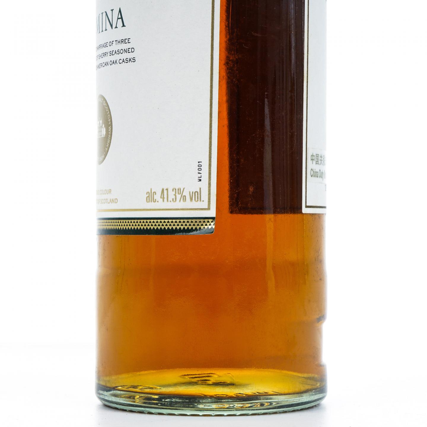 【附X光图】Macallan 麦卡伦 Lumina 探索系列