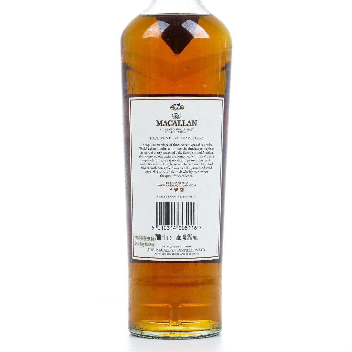 【附X光图】Macallan 麦卡伦 Lumina 探索系列