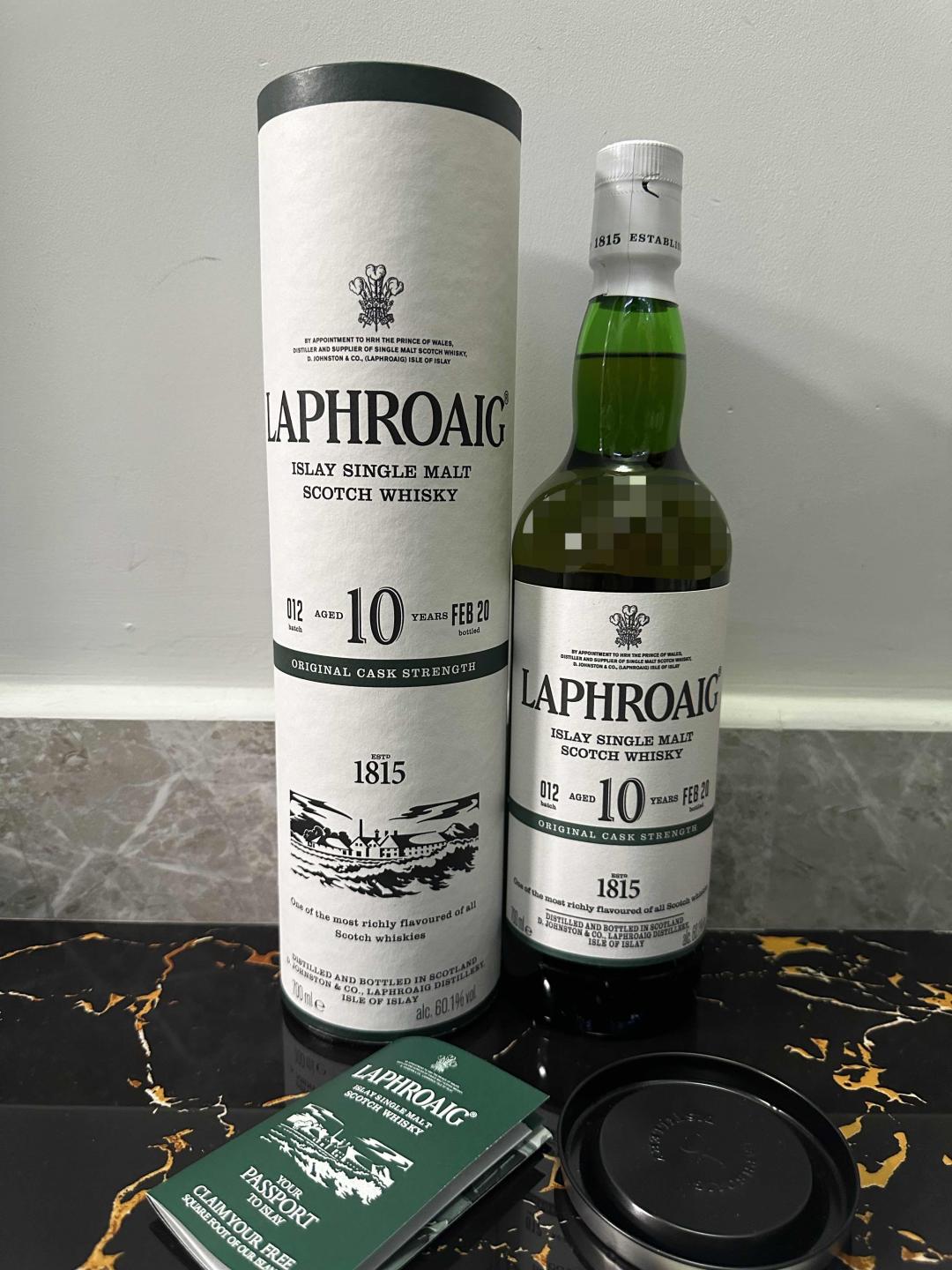 【绝版靓酒】 拉弗格10年桶强 Bath12 （行货）