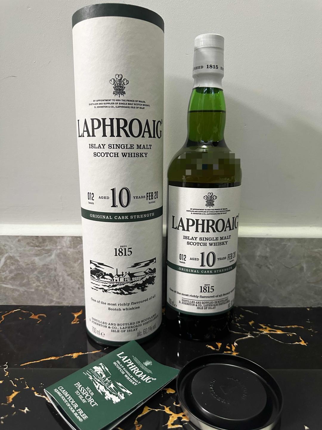 【绝版靓酒】拉弗格10年桶强 Bath12 （行货）