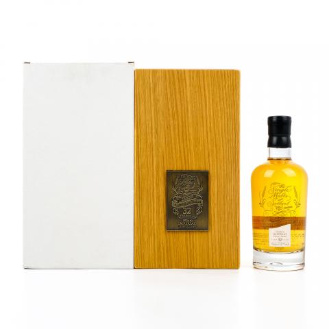 Imperial 帝国 32年 ElD