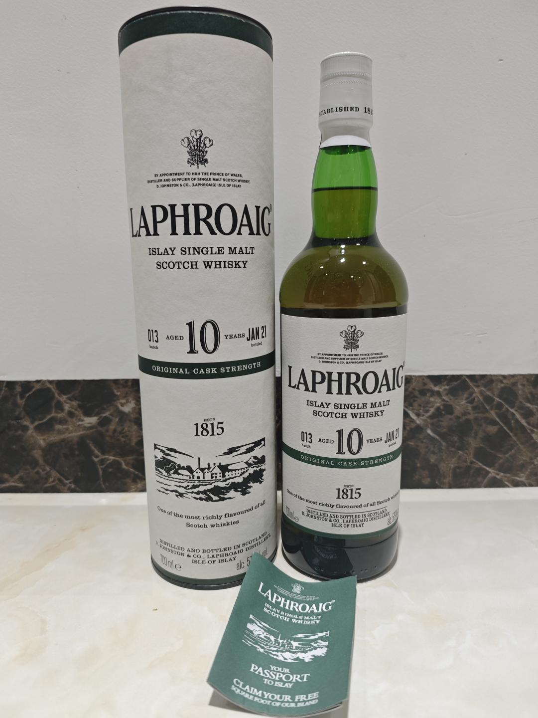 【包邮】拉弗格10年桶强013版