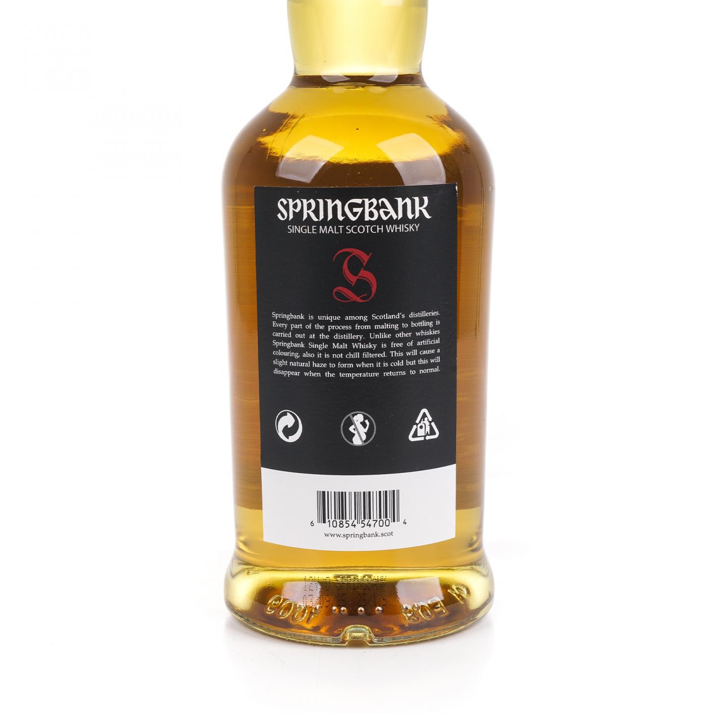 Springbank 云顶 12年 2025 桶强 55.5%Vol.