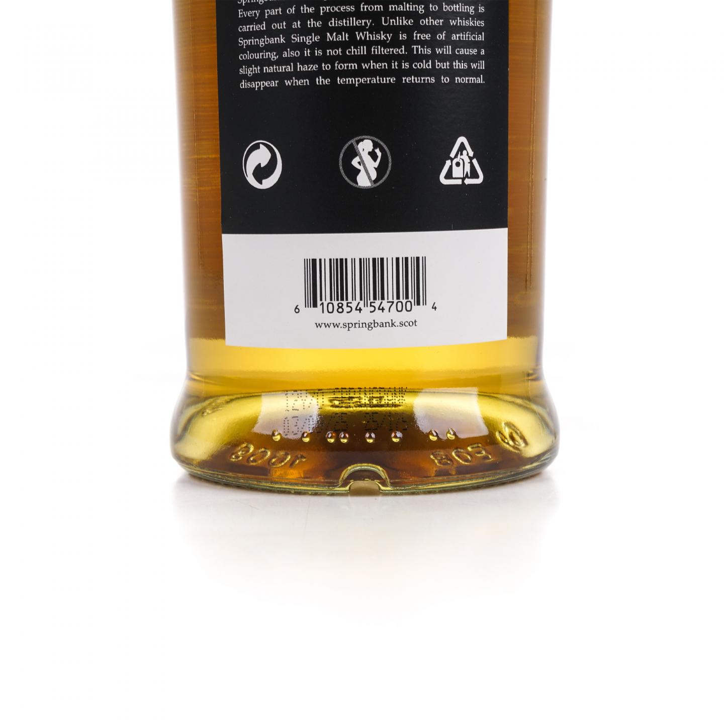 Springbank 云顶 12年 2025 桶强 55.5%Vol.
