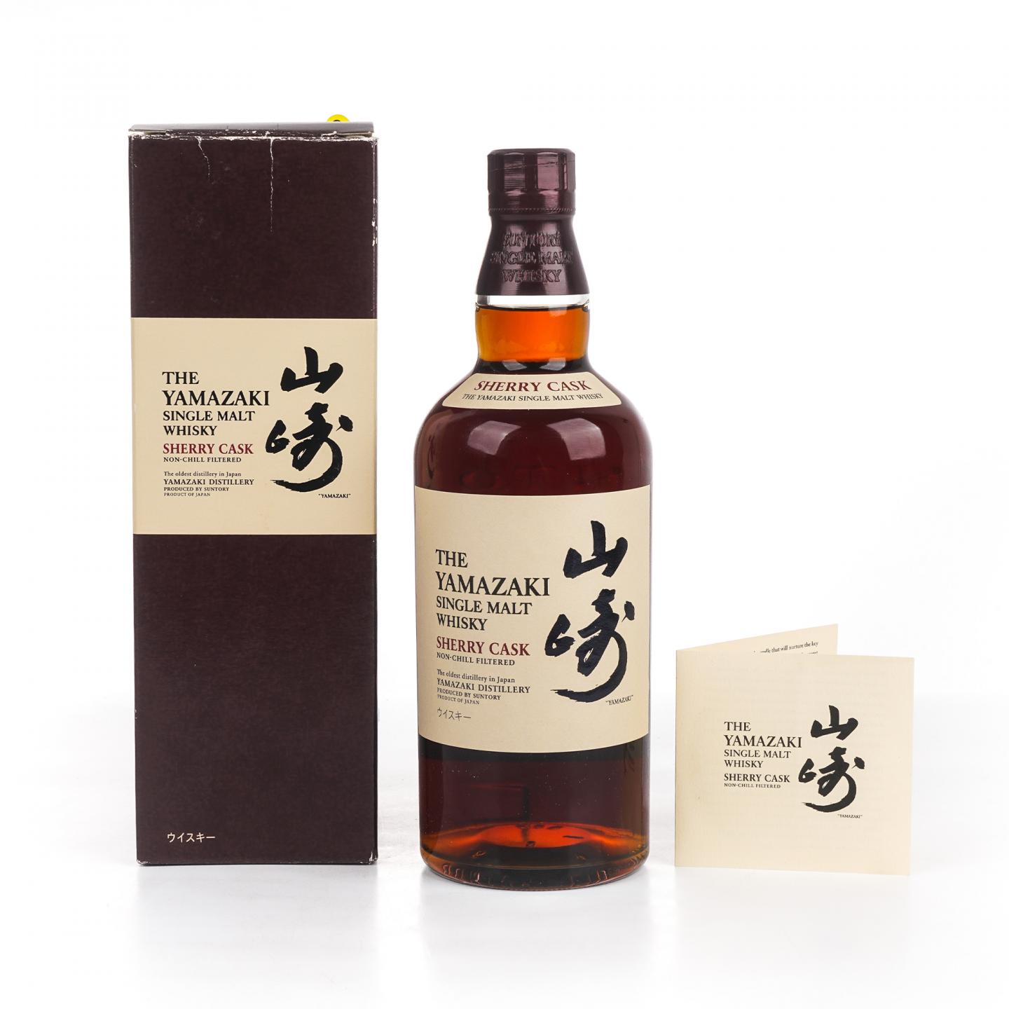 山崎 雪莉桶 Sherry Cask