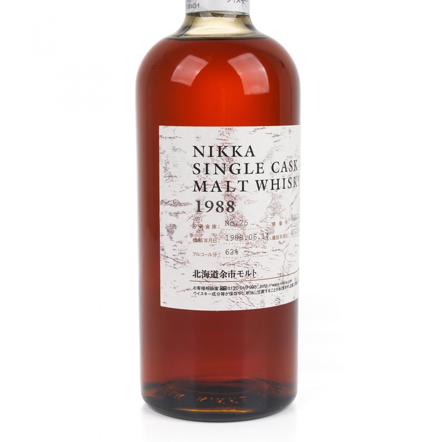 北海道余市 1988-2013 单桶 樽番号#100212 750ML