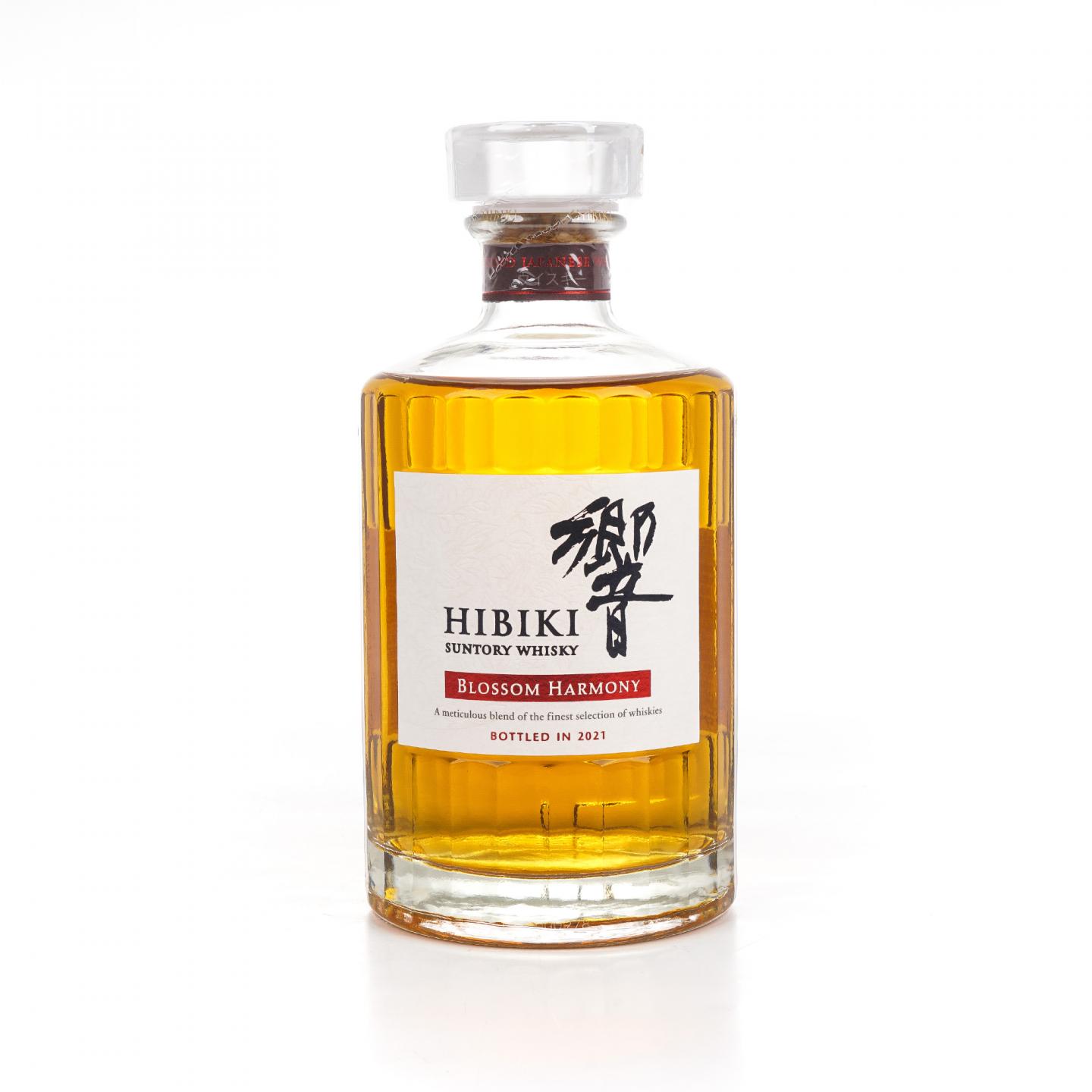 响 2021 樱花风味桶 Blossom Harmony