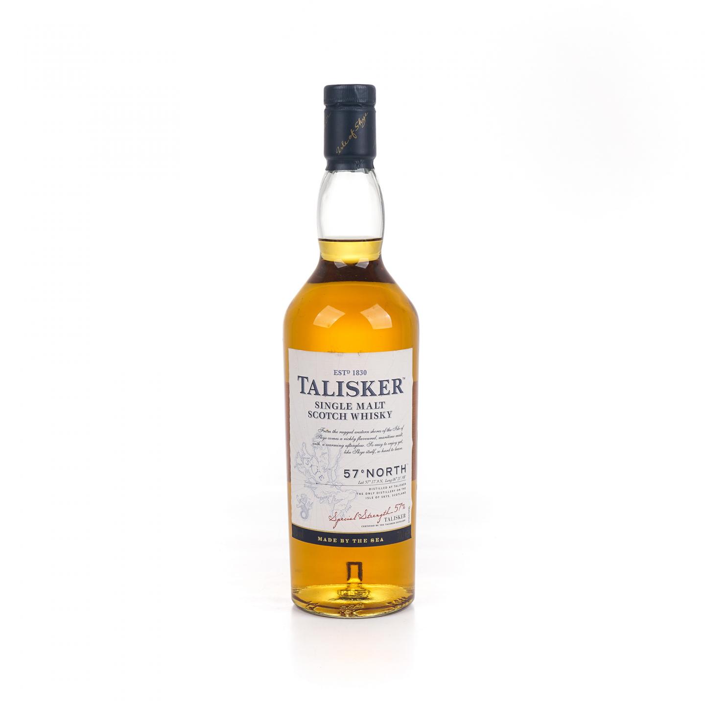 泰斯卡 北纬 57° 行货