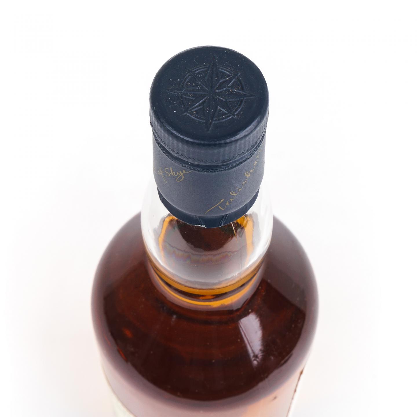 泰斯卡 北纬 57° 行货