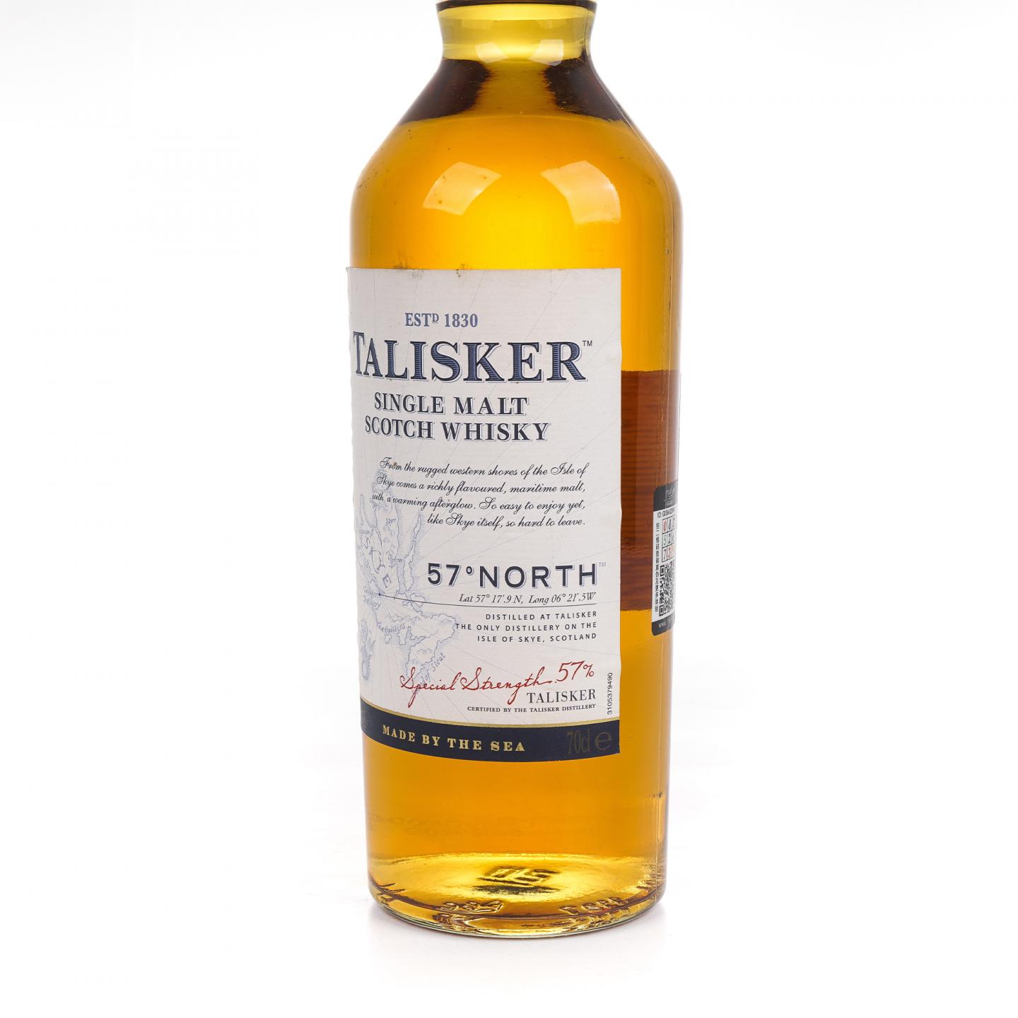 泰斯卡 北纬 57° 行货