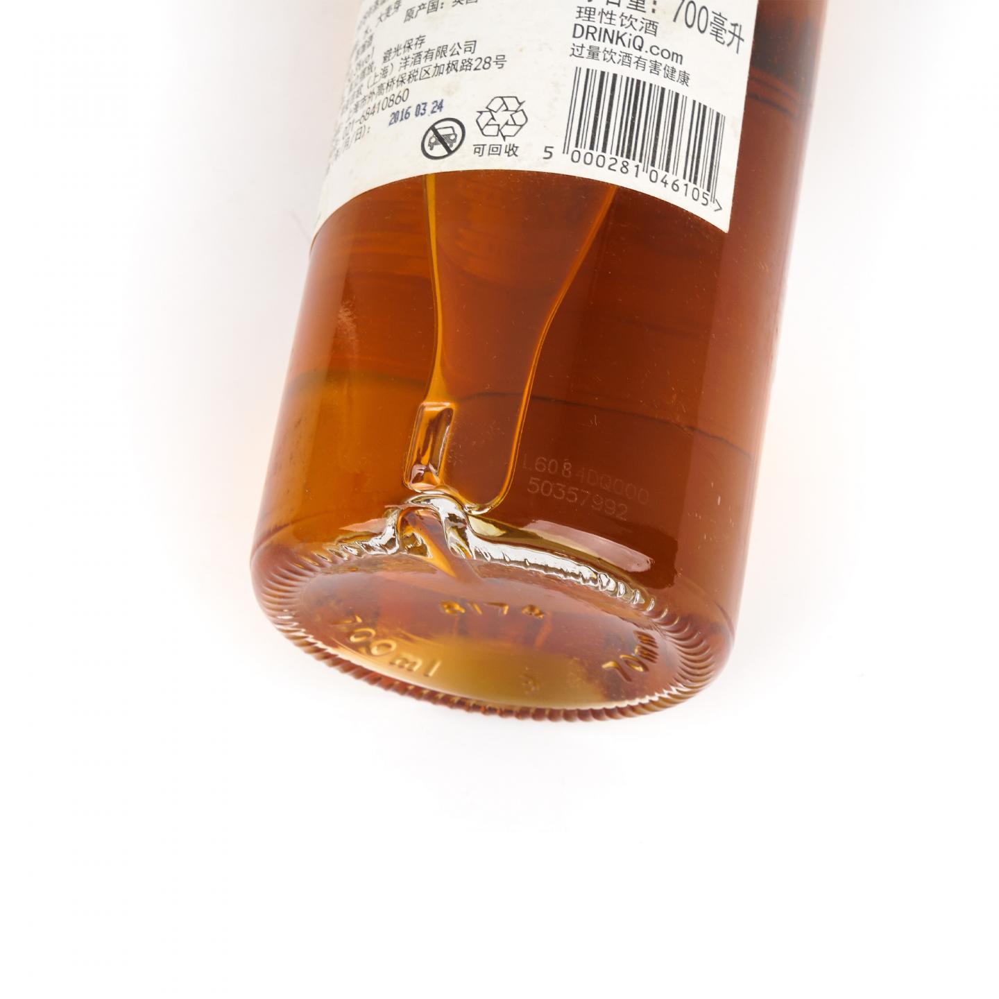 林可伍德 37年 1978-2016 桶强限量版 行货