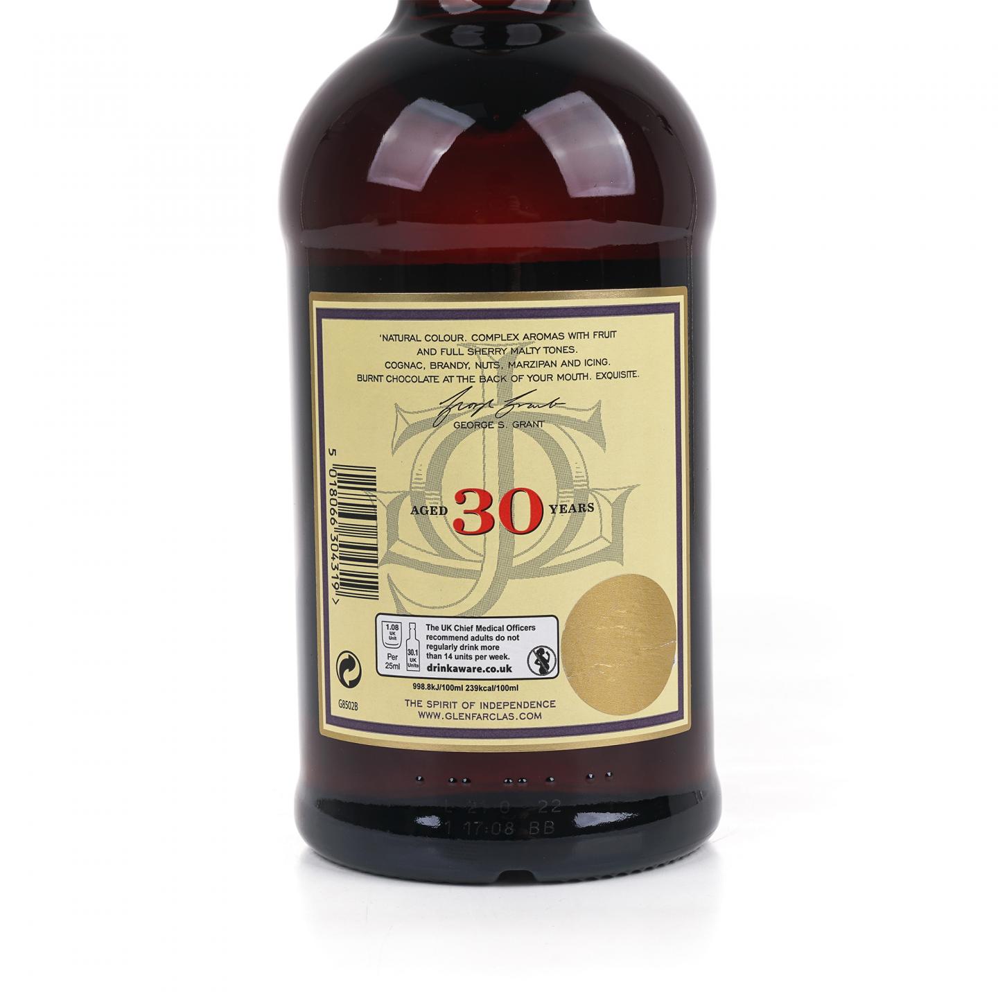 Glenfarclas 格兰花格 30年 2022 红盒