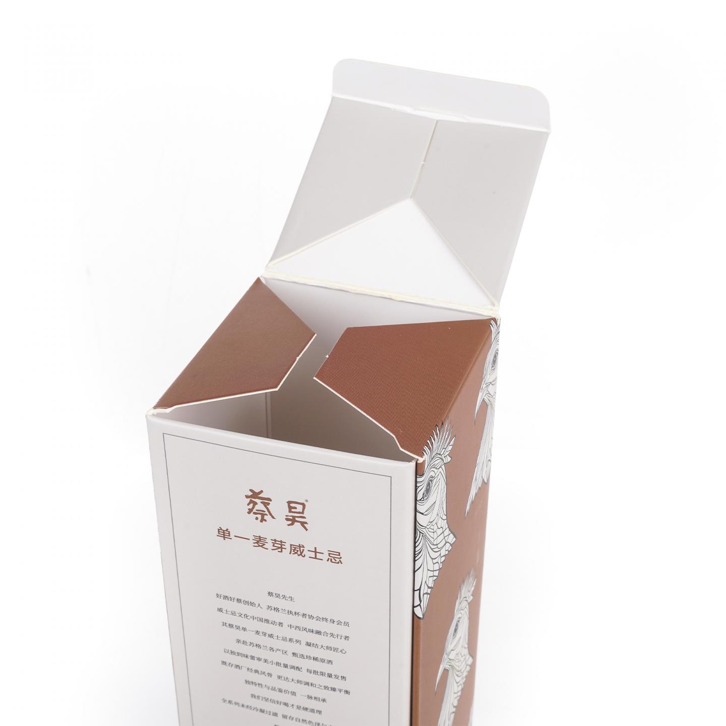 Benrinnes 本利林 2025 小批次 蔡昊臻选 700ml