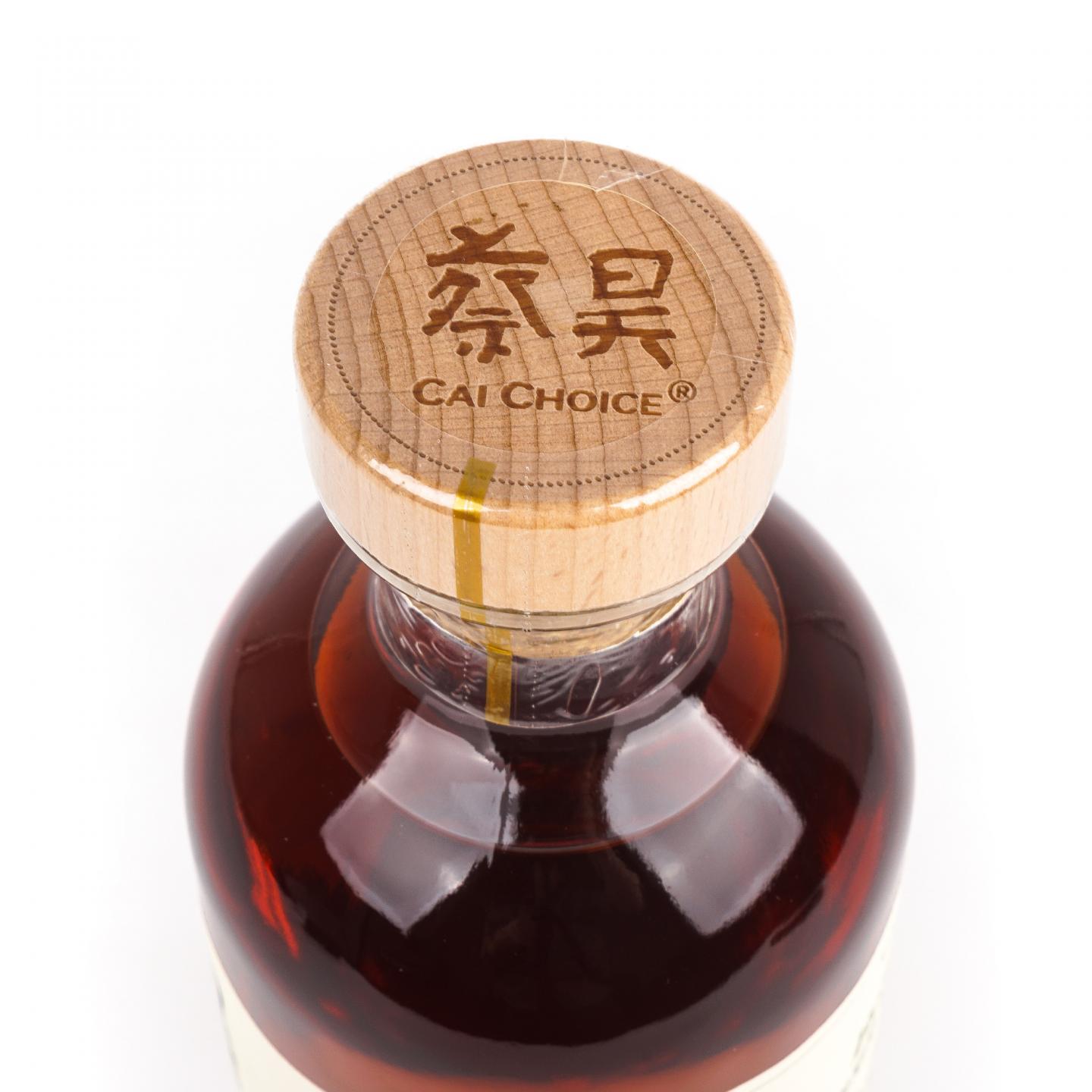 Benrinnes 本利林 2025 小批次 蔡昊臻选 700ML