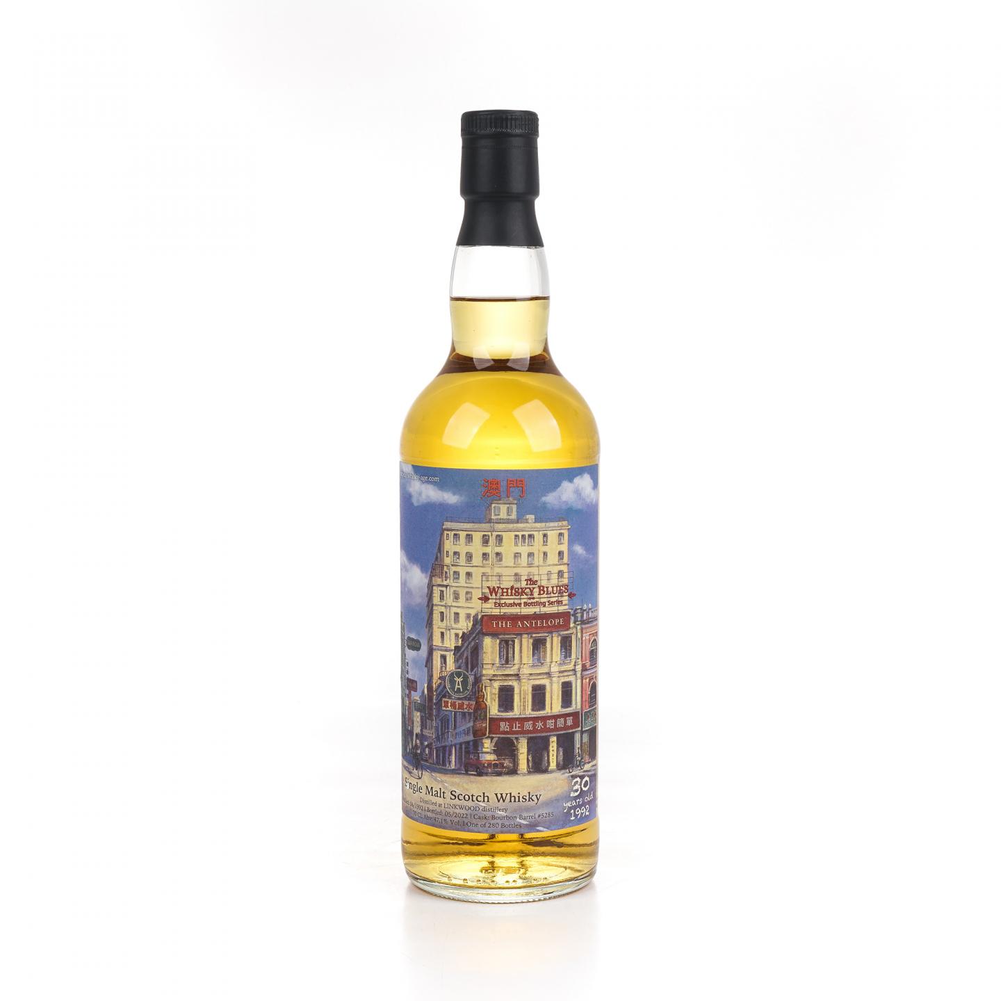 Linkwood 林可伍德 30年 1992-2022 The Whisky Blues