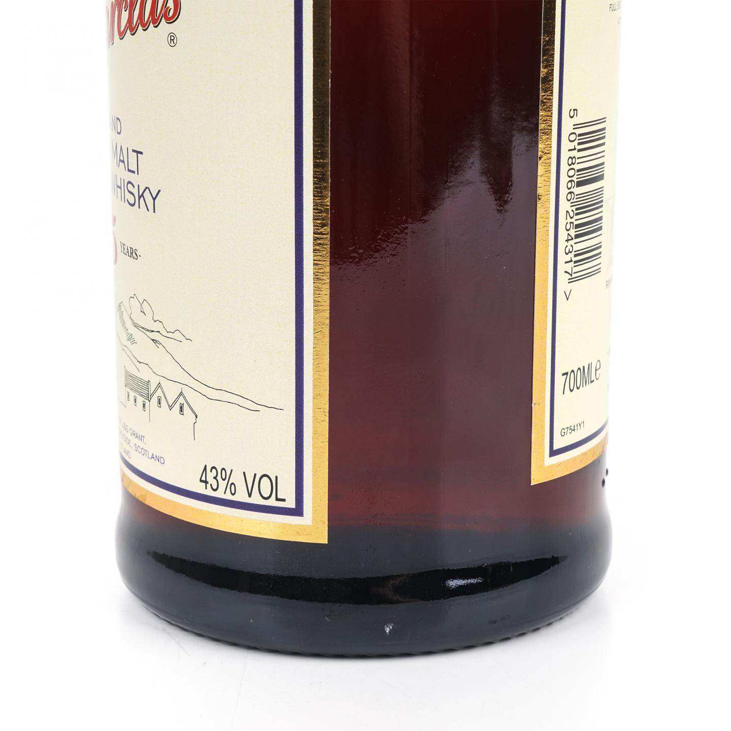 Glenfarclas 格兰花格 25年 2021版