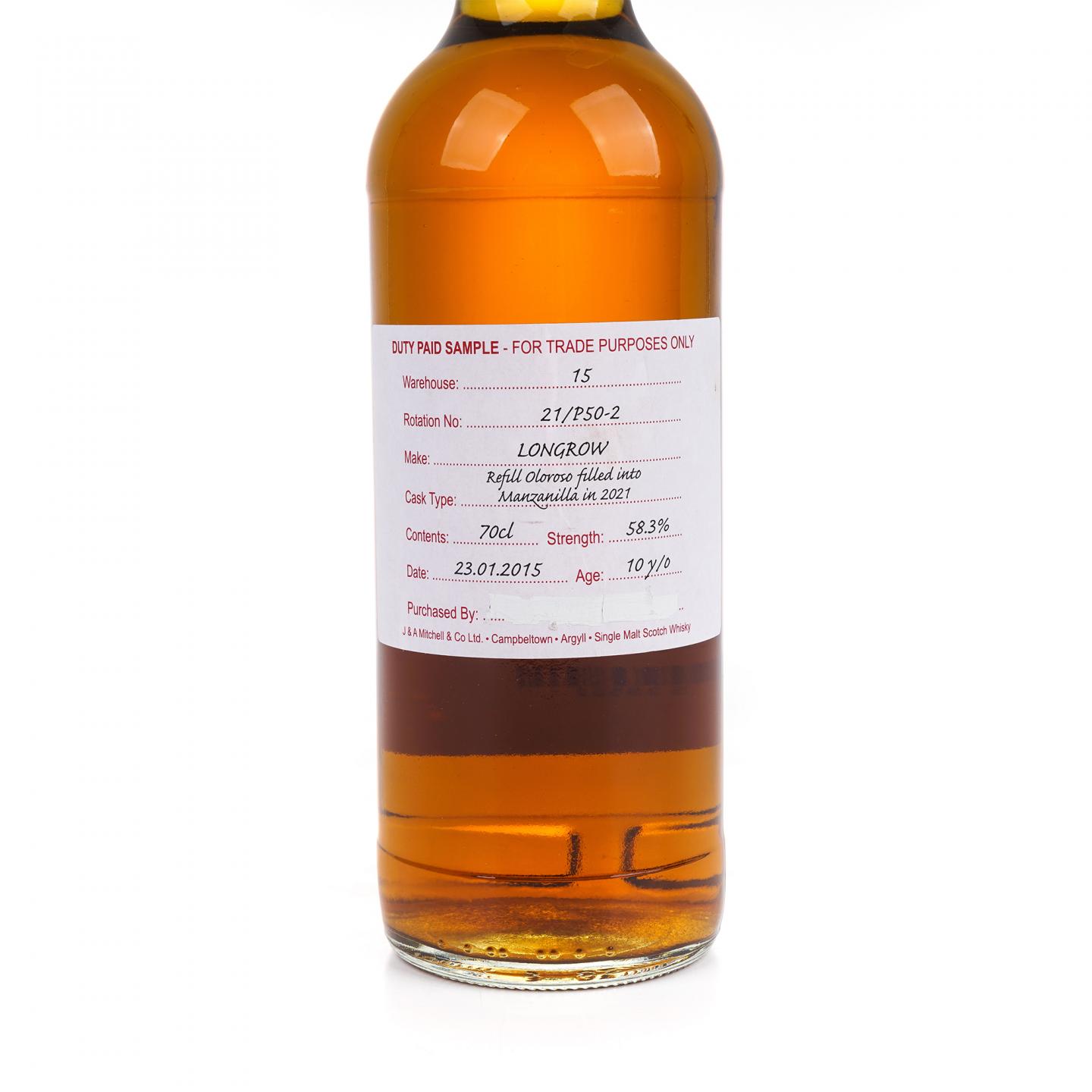 朗格罗 10年 2015 雪莉桶后熟 完税瓶 58.3%