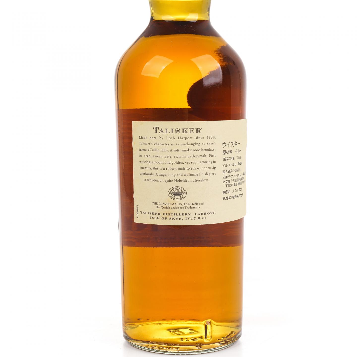Talisker 泰斯卡 10年 750ml