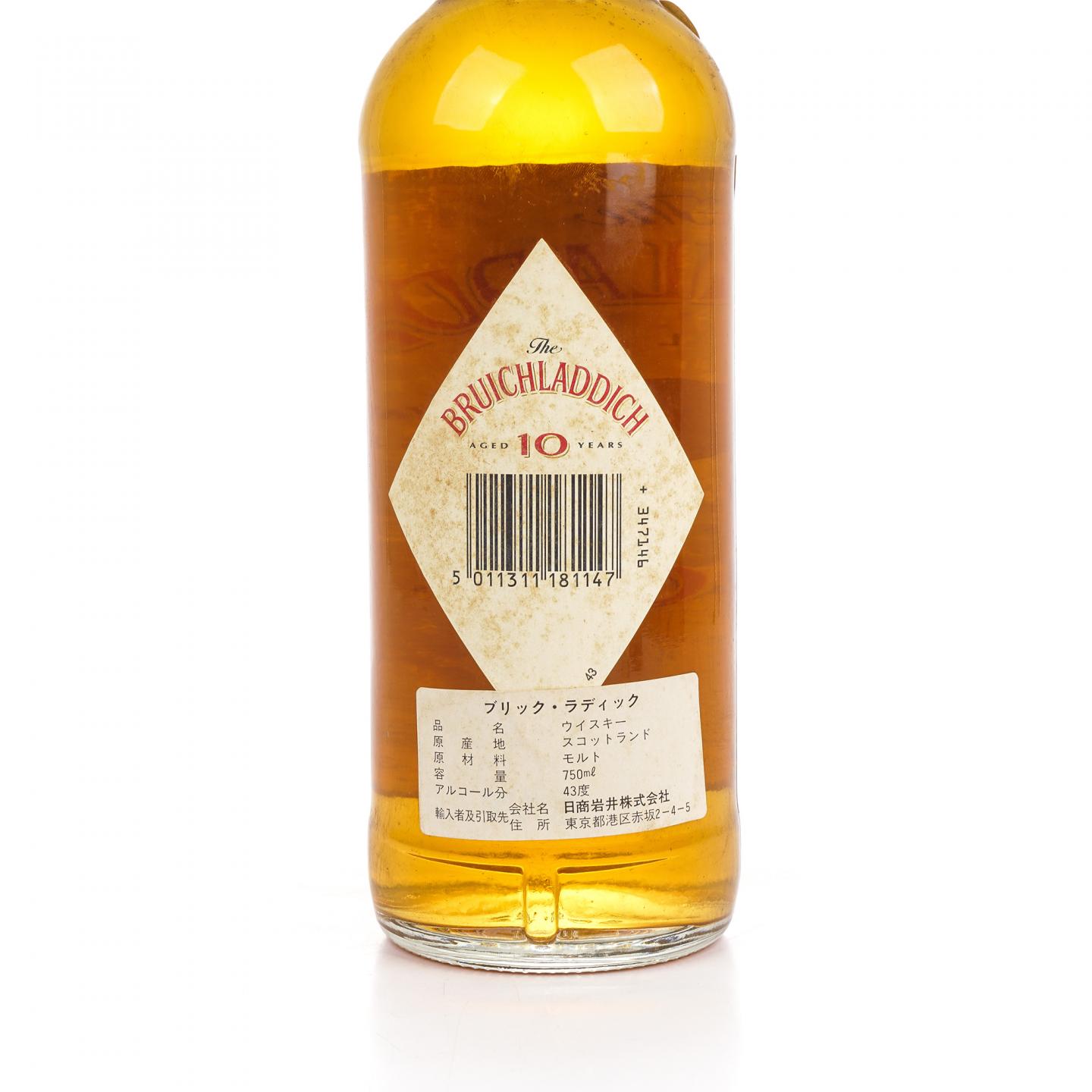Bruichladdich 布赫拉迪 10年 750ml