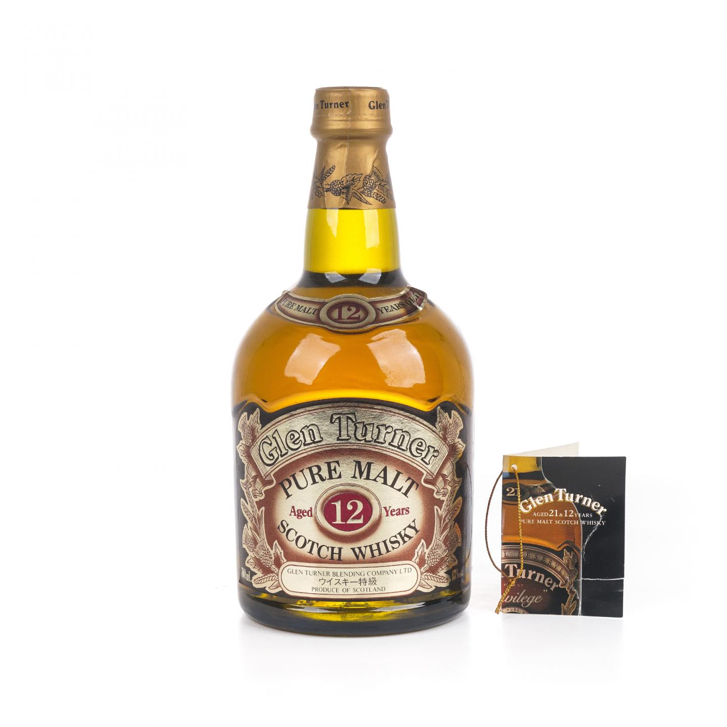 Glen turner 格兰特纳 12年 Pure Malt 特级苏格兰调和