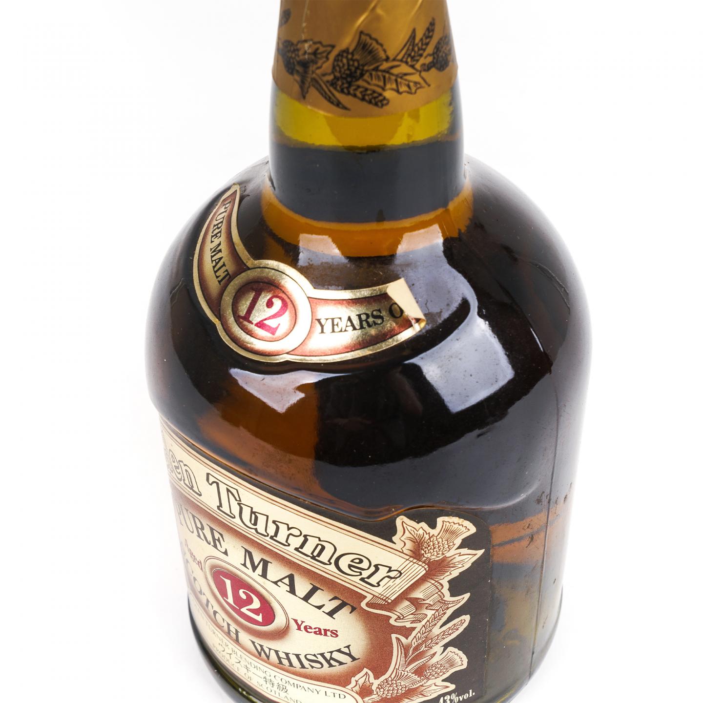 Glen turner 格兰特纳 12年 Pure Malt 特级苏格兰调和