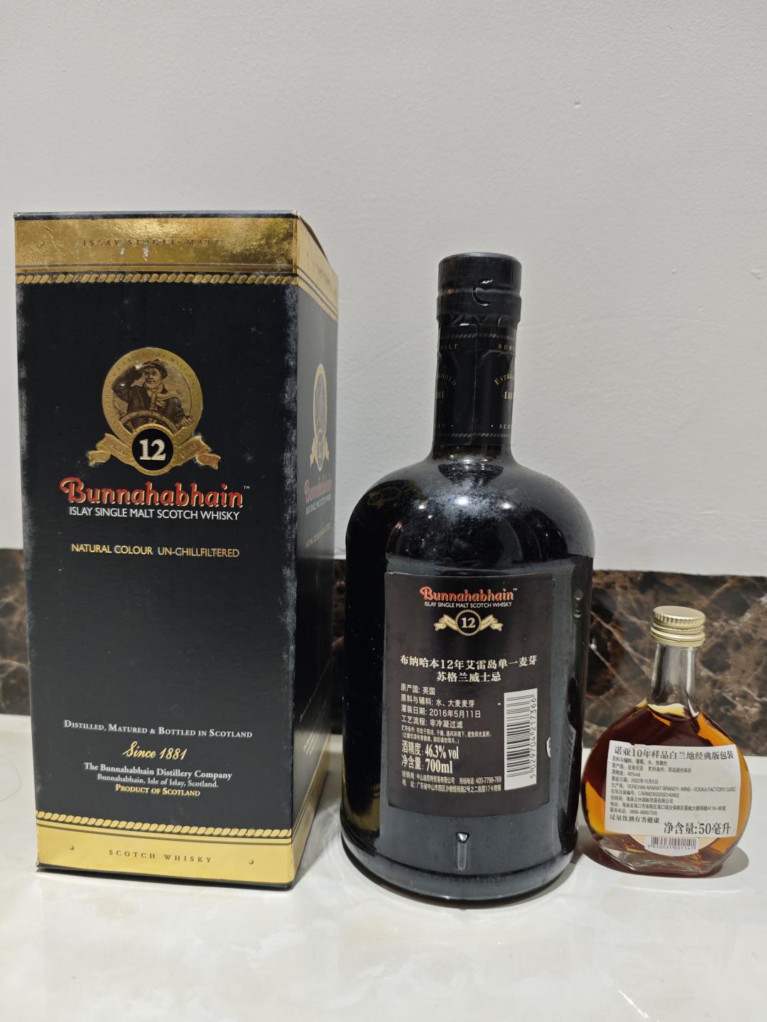 姥姥版布纳哈本12年