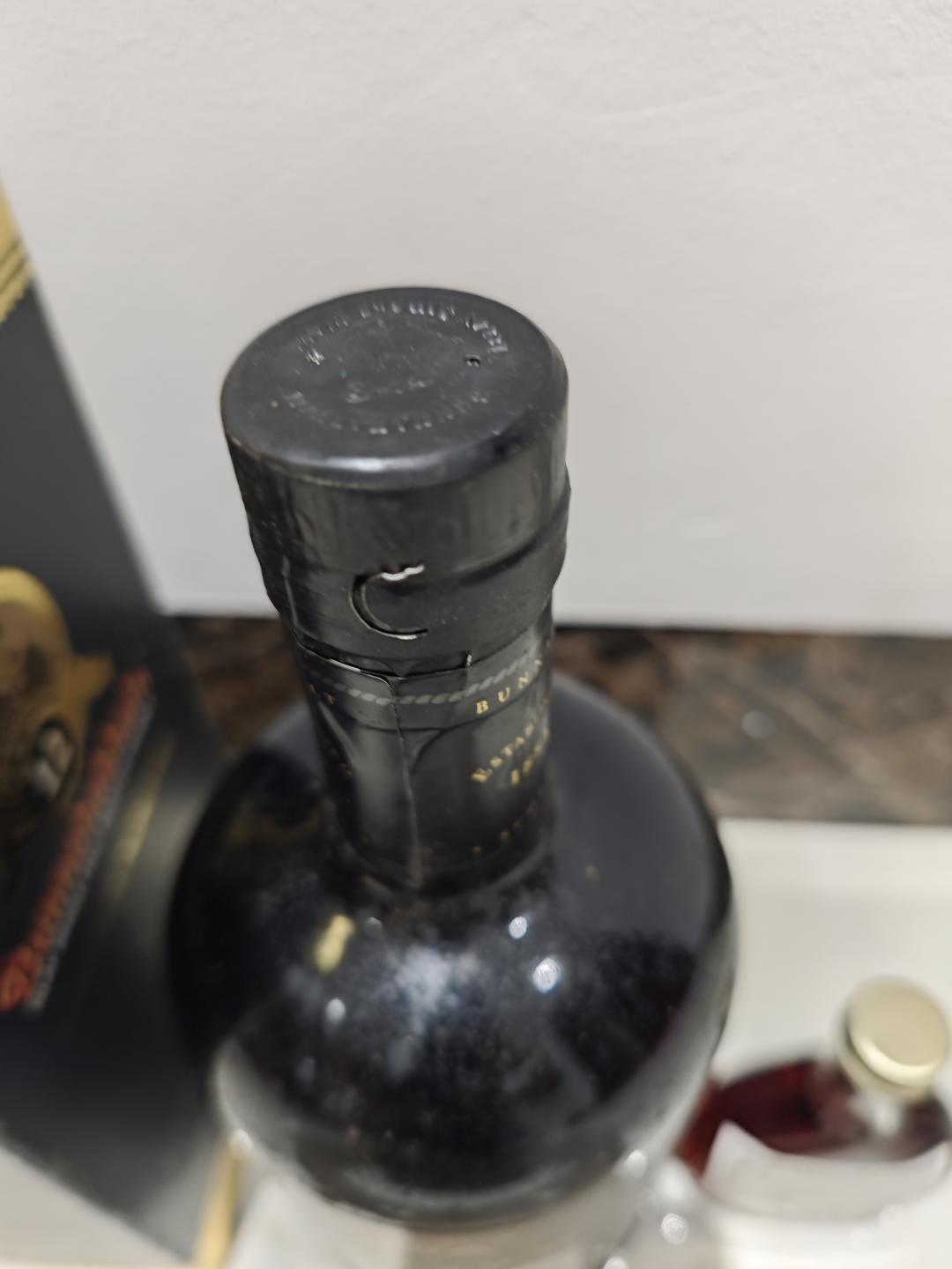 姥姥版布纳哈本12年