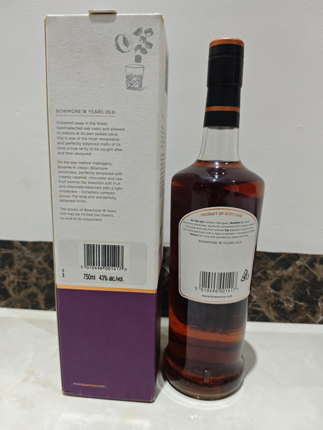 姥姥版波摩18年【带皂】