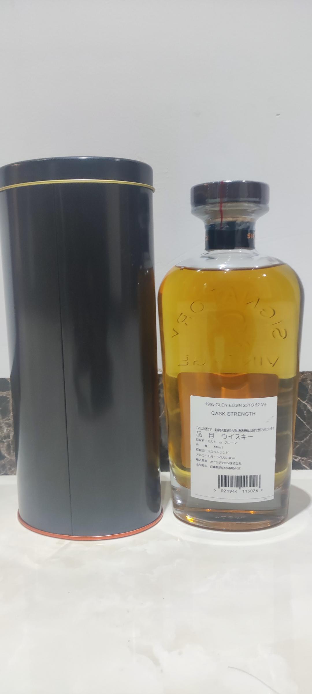 SV格兰爱琴1995年25年
