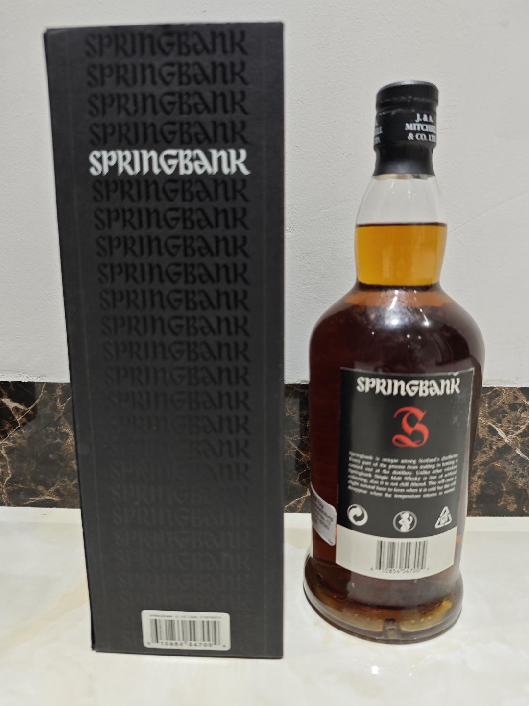 【包邮】绝版云顶12年黑标老酒