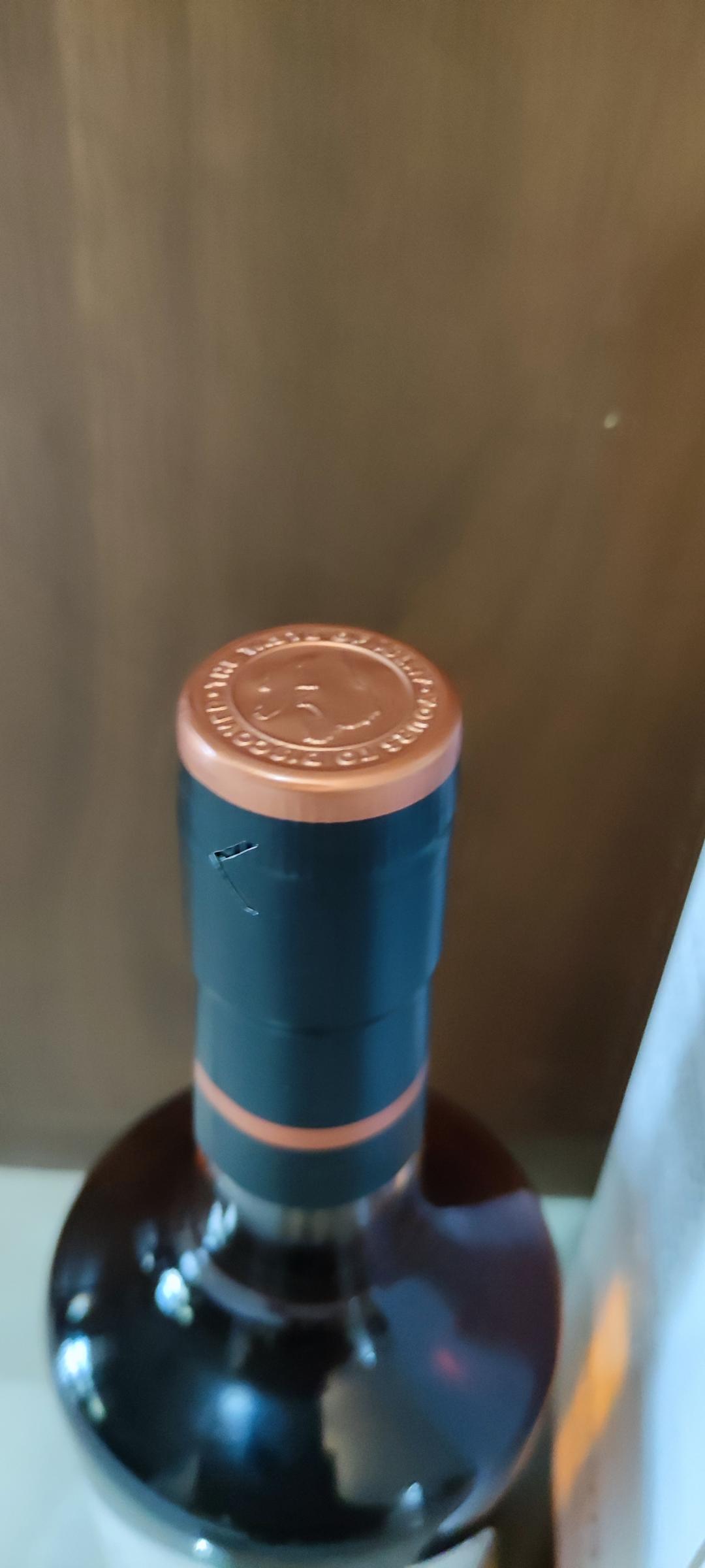 【包邮】2013年波摩12年