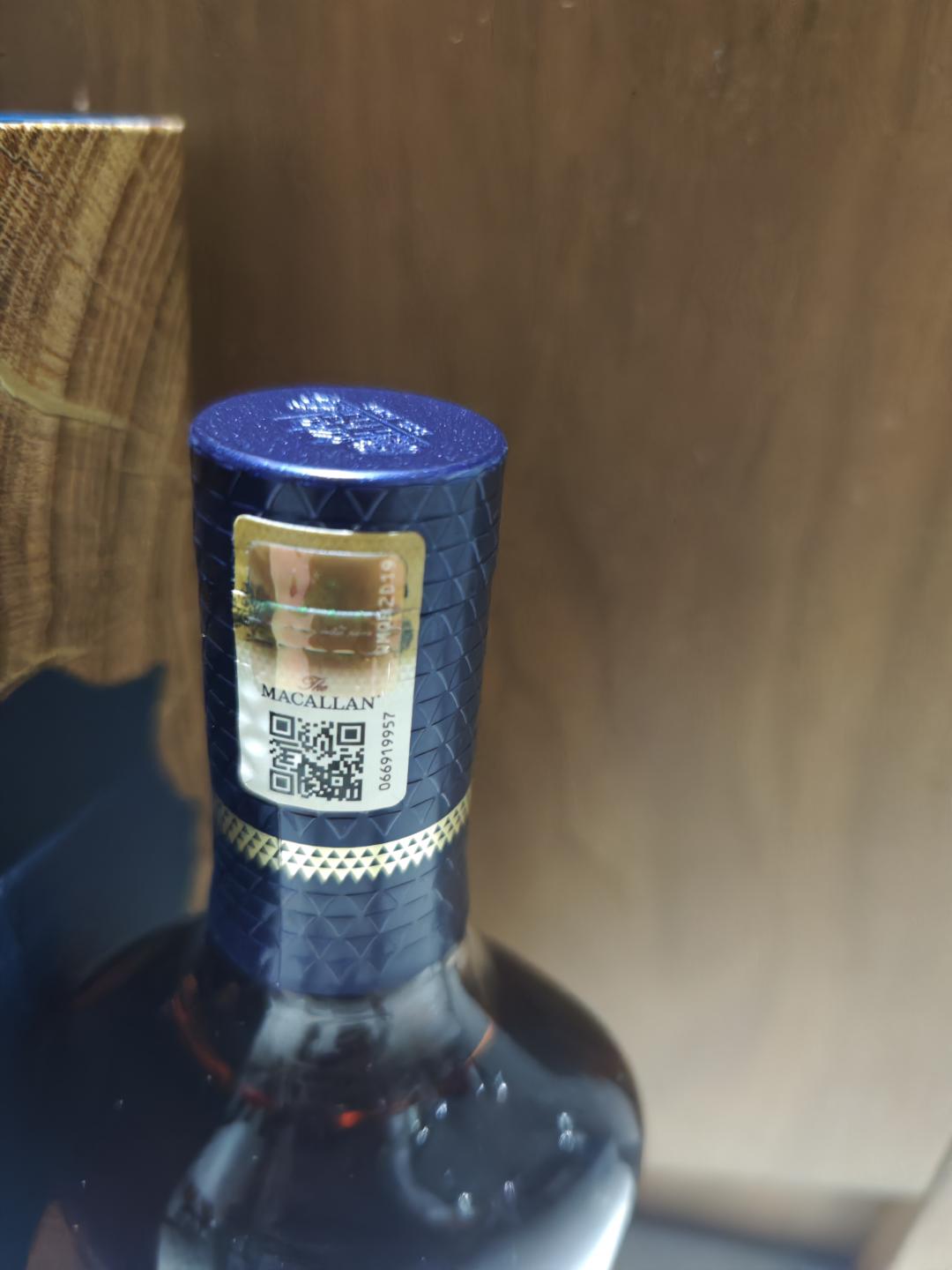 【包邮】麦卡伦湛蓝