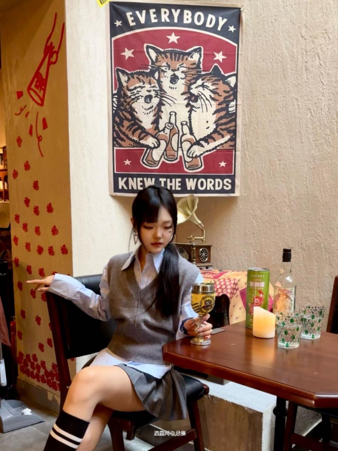 霍格沃兹里的雾都酒神