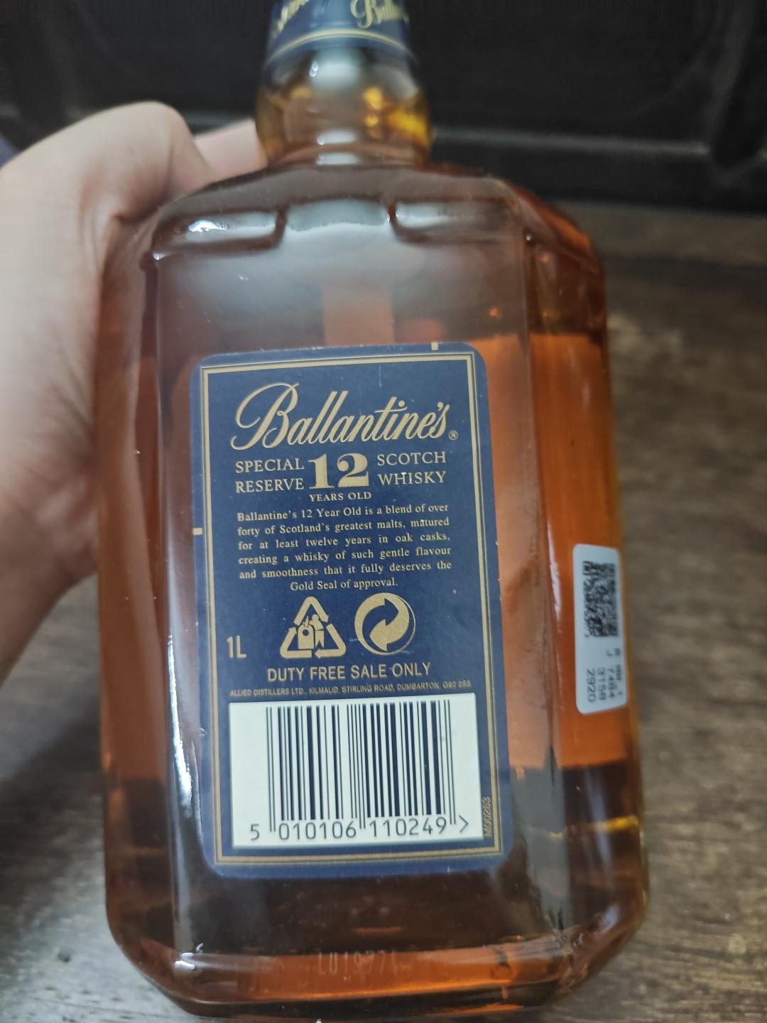 00年代百龄坛金玺12年，1L