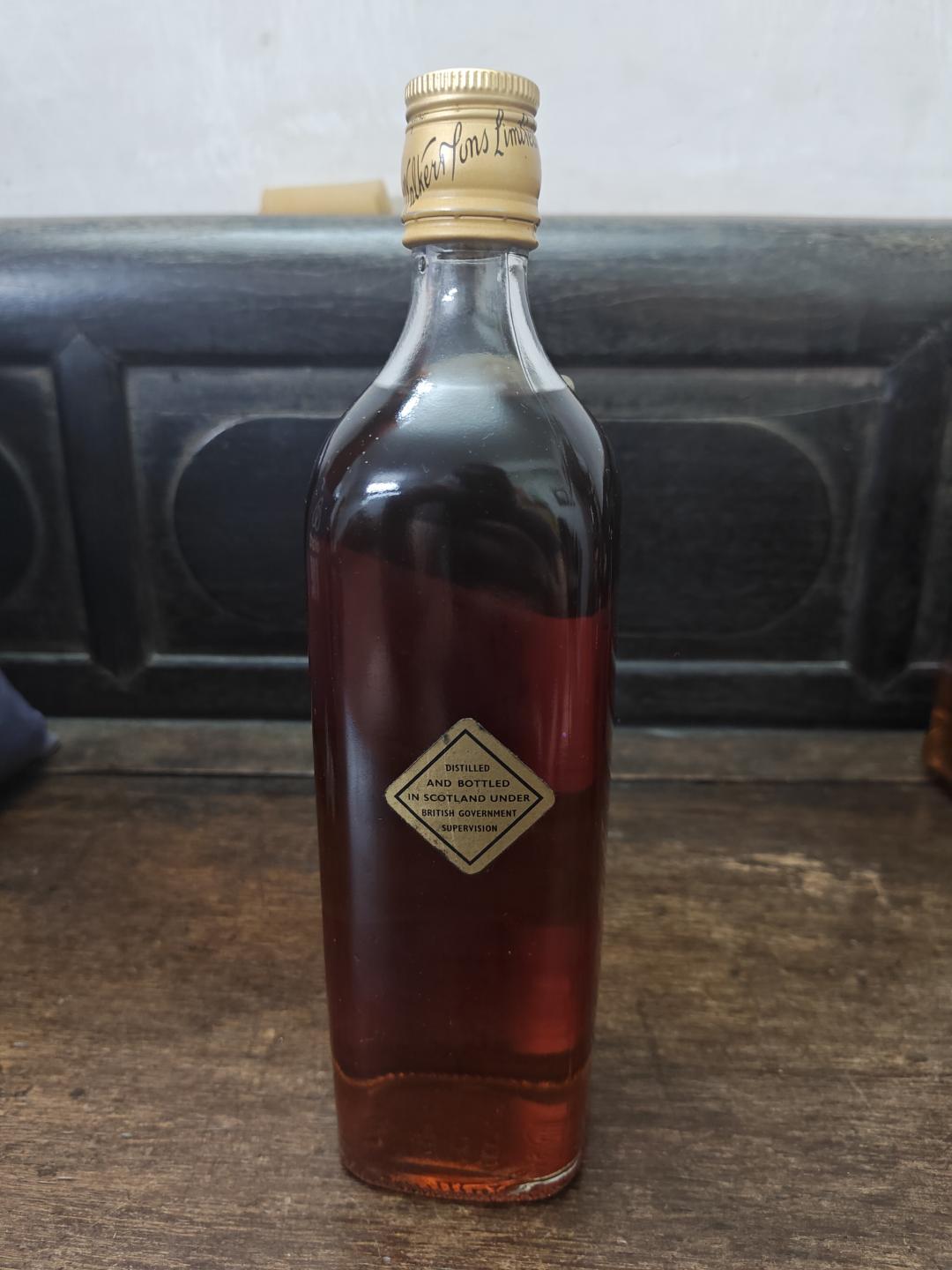 70年代全金头黑牌白葵花，一瓶